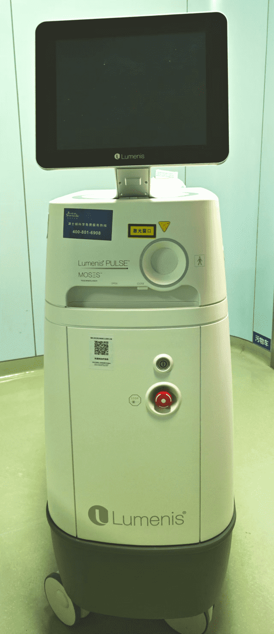 科医人Lumenis Pulse 120H  钬激光治疗系统（120W）.png