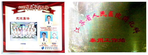 企业微信截图_1739436822280.png
