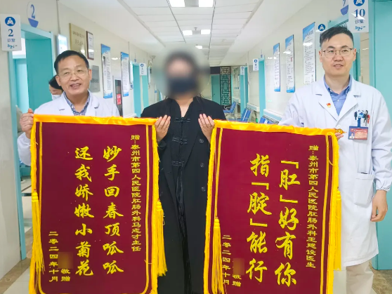 https://mp.weixin.qq.com/s/csDISOjX49GA7UvkI-yFAQ