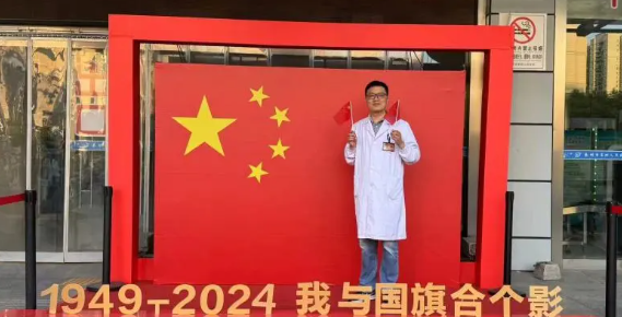 https://mp.weixin.qq.com/s/1mxEMAesmvezXq_ONsF3Fw