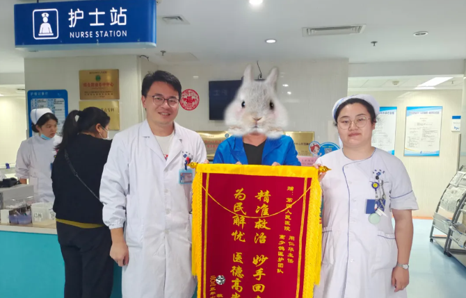 https://mp.weixin.qq.com/s/fEuCTtgIbbNxQdXVxn7COg