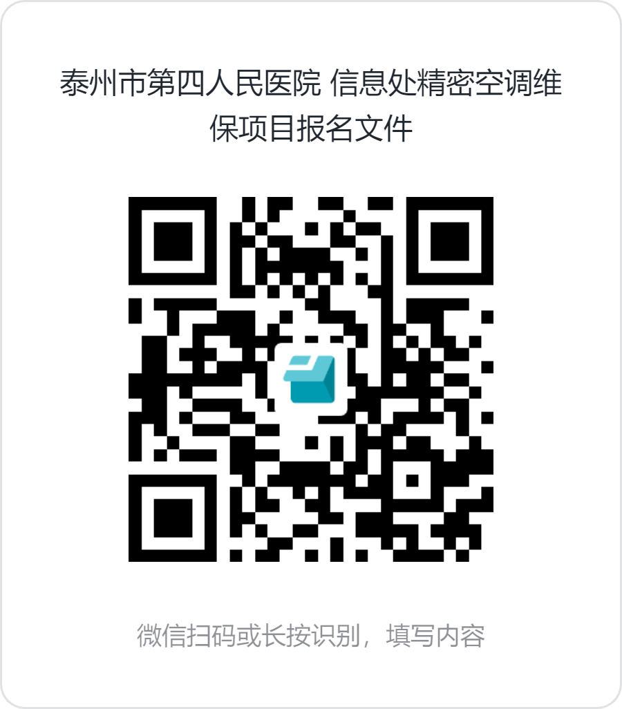 二维码.png