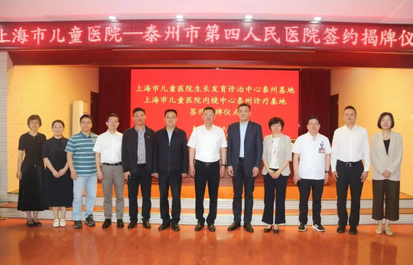 https://mp.weixin.qq.com/s/4UNrsWssY0ZUna6mENo9lQ