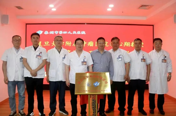 https://mp.weixin.qq.com/s/FIQdTVUhT-iZSF_33iiz1Q