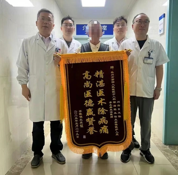 https://mp.weixin.qq.com/s/pOtxto_EcVwG903GaZiWzw