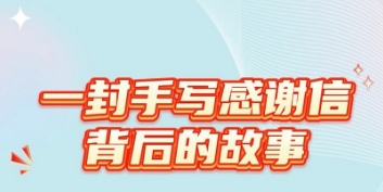 https://mp.weixin.qq.com/s/VQsPxDgcQ_xdPvsNX-W2Ug