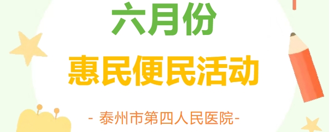 https://mp.weixin.qq.com/s/SWUkeUYogrh_O8R0u8prqg