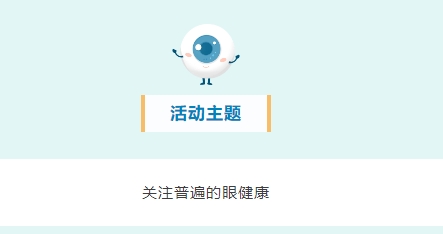 https://mp.weixin.qq.com/s/YmWeaQ5HW7G7TXOZjvusqw