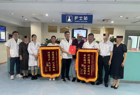 https://mp.weixin.qq.com/s/Q_FdMgyxg9U8B60IoNlzog