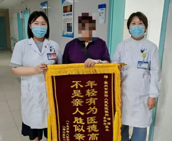 https://mp.weixin.qq.com/s/JnceiZHT55fmEBgtFV8NOg
