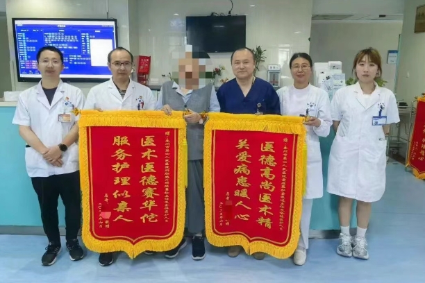 https://mp.weixin.qq.com/s/s57VQvhqb1mNHfPhKAUSWQ