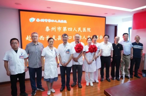 https://mp.weixin.qq.com/s/7PYD1ETjlNxFMa4Xq5Xj8w