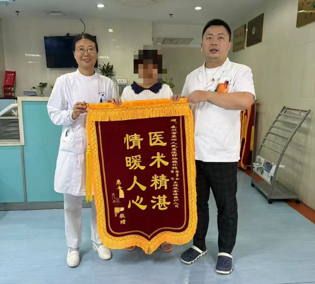 https://mp.weixin.qq.com/s/sOQcd0FzsxWFERwcvBRYJw?mpshare=1&scene=1&srcid=0805LZeTIEAT1FMB6pKtpv4f&sharer_shareinfo=7e1cc91acb3acfac047f956134968f8a&sharer_shareinfo_first=7e1cc91acb3acfac047f956134968f8a&click_id=3#wechat_redirect