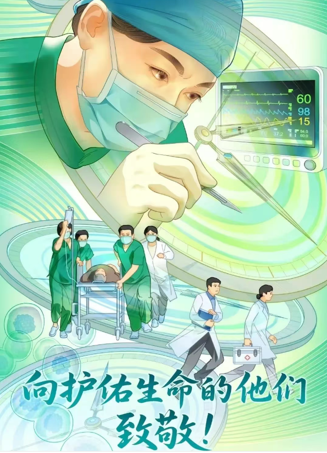 https://mp.weixin.qq.com/s/3xEYZxQQZ2mBgjcCswjbDw