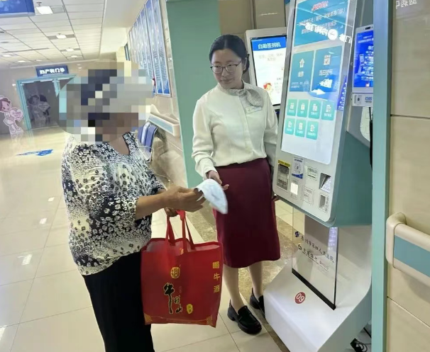 https://mp.weixin.qq.com/s/yqFBej32NSM9FVXTmIz-PQ