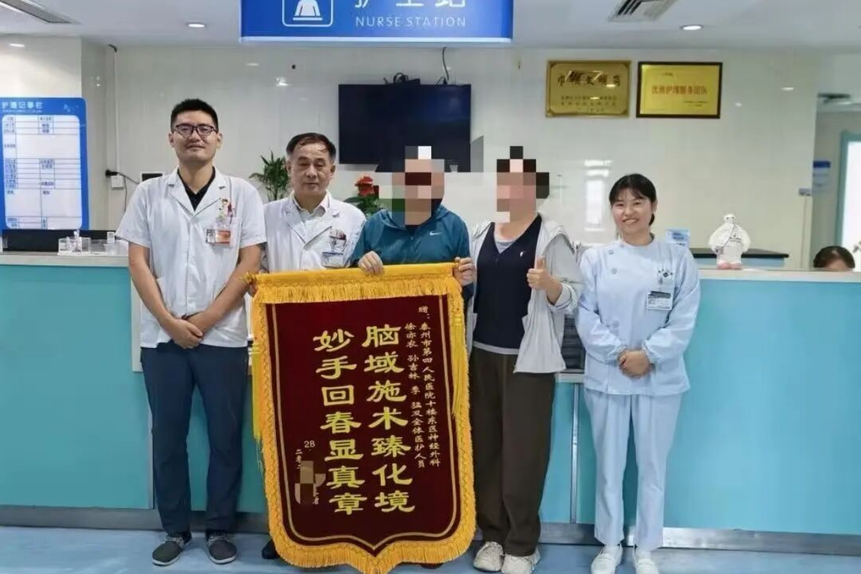 https://mp.weixin.qq.com/s/pm6LcPThHu0KePv0_mJL-g