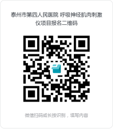 企业微信截图_17574034279086.png