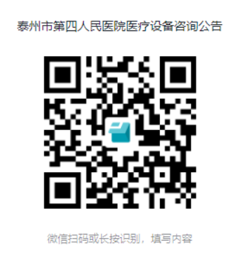 企业微信截图_17576381668616.png