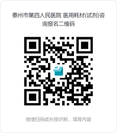 企业微信截图_17580051009284.png