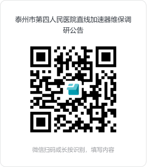 e3b9ecbc0b4c02247f4f7752e3be1ddd.png