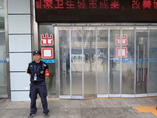 https://mp.weixin.qq.com/s/CM0afgA4eO8QP1SbXHMWXg