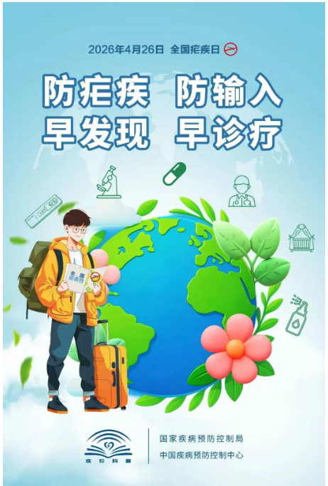 https://mp.weixin.qq.com/s/XfOdVEQ93C_5Ct6rGry6jQ?mpshare=1&scene=1&srcid=0427C0PfhYQ2tamJqJUyFdLz&sharer_shareinfo=e04f7a0709917ffe6bde2751d51cb487&sharer_shareinfo_first=e04f7a0709917ffe6bde2751d51cb487&from=industrynews&color_scheme=light#rd