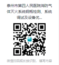 企业微信截图_20260518162739.png