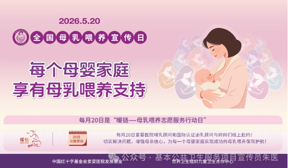 https://mp.weixin.qq.com/s/yuzDjTRH80LVGCFbUpYH4w?mpshare=1&scene=1&srcid=0520IVvkkMRAqkAqjczKO2DD&sharer_shareinfo=e86c3561f1a7e7e7dfe5ec44761ebe08&sharer_shareinfo_first=e86c3561f1a7e7e7dfe5ec44761ebe08&from=industrynews&color_scheme=light#rd
