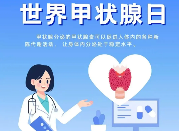 https://mp.weixin.qq.com/s/qEa1xnJsJqFaY3HqJD9_Eg?mpshare=1&scene=1&srcid=0525iJYJZgh8j44osDIrrB7B&sharer_shareinfo=08d23cb370d6a64b1ab111d12e7b5091&sharer_shareinfo_first=08d23cb370d6a64b1ab111d12e7b5091&from=industrynews&color_scheme=light#rd