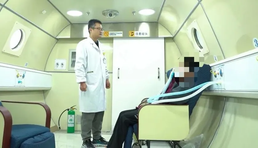 https://mp.weixin.qq.com/s/o8rCmi4pbRCoFmOF2rC8gA?mpshare=1&scene=1&srcid=0605cupsxKNZ6bLJMxP7dotc&sharer_shareinfo=7e534e562d8092decf6b5ac4be7d4a75&sharer_shareinfo_first=7e534e562d8092decf6b5ac4be7d4a75&from=industrynews&color_scheme=light#rd