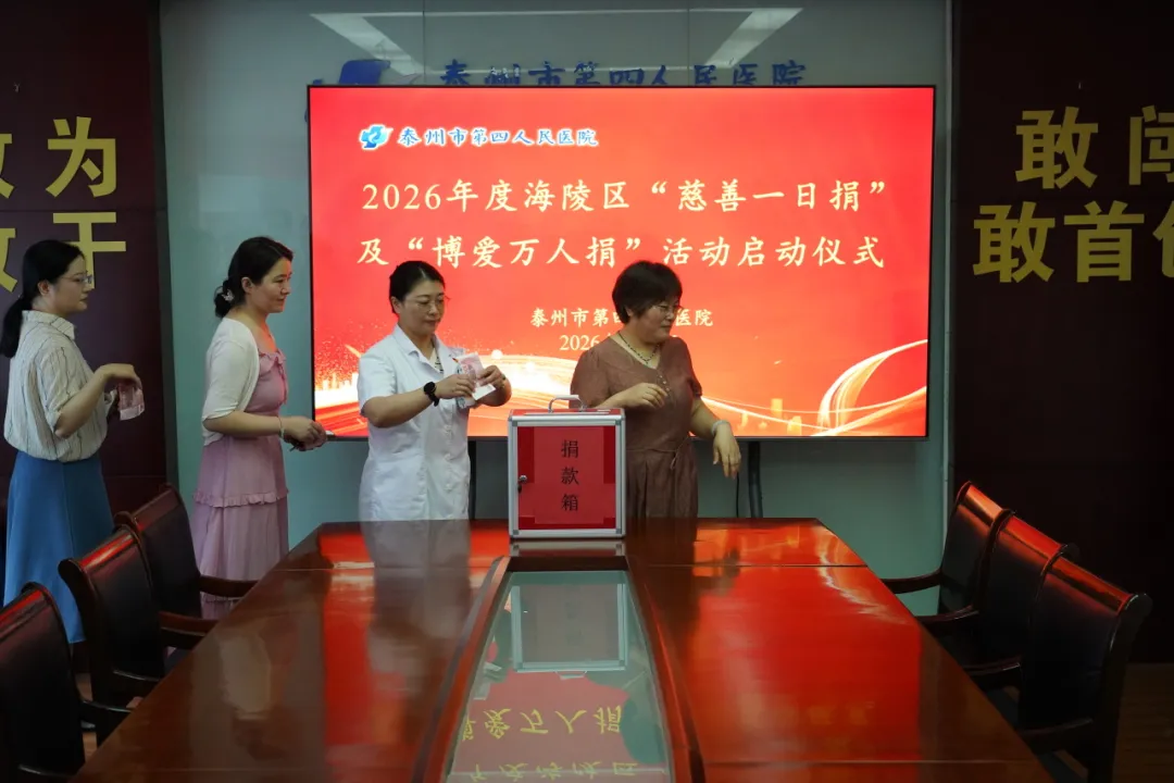 https://mp.weixin.qq.com/s/-dF4AaY2CSmUyA8HqZmEaQ?mpshare=1&scene=1&srcid=0605N5Czjldqywhk9grxmuzX&sharer_shareinfo=4d1f150c5002607ce4c0a0d0319f514b&sharer_shareinfo_first=4d1f150c5002607ce4c0a0d0319f514b&from=industrynews&color_scheme=light#rd