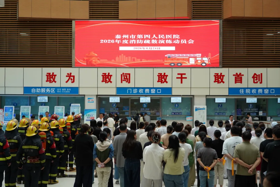 https://mp.weixin.qq.com/s/5YGHeSGOnBvzU5PFZZm6LQ?mpshare=1&scene=1&srcid=0625RlLrm8nH33mUiivfcTc6&sharer_shareinfo=ed7acab4e3f5b87e0220d44fde451fc5&sharer_shareinfo_first=ed7acab4e3f5b87e0220d44fde451fc5&from=industrynews&color_scheme=light#rd