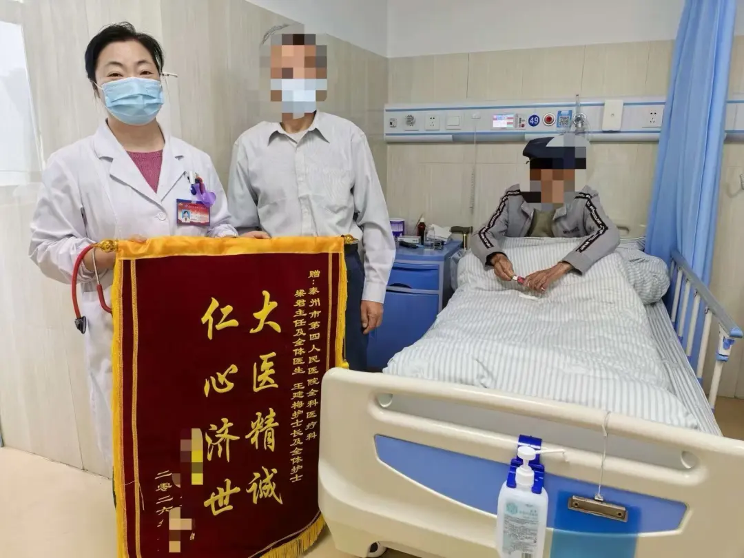 https://mp.weixin.qq.com/s/vtUK-OQqkrk7VoVOHJZMzg?mpshare=1&scene=1&srcid=0625sXlg9q6AcYbhJ99gX3G7&sharer_shareinfo=97dca7312fc4026b5fc3f8266cf598dc&sharer_shareinfo_first=97dca7312fc4026b5fc3f8266cf598dc&from=industrynews&color_scheme=light#rd