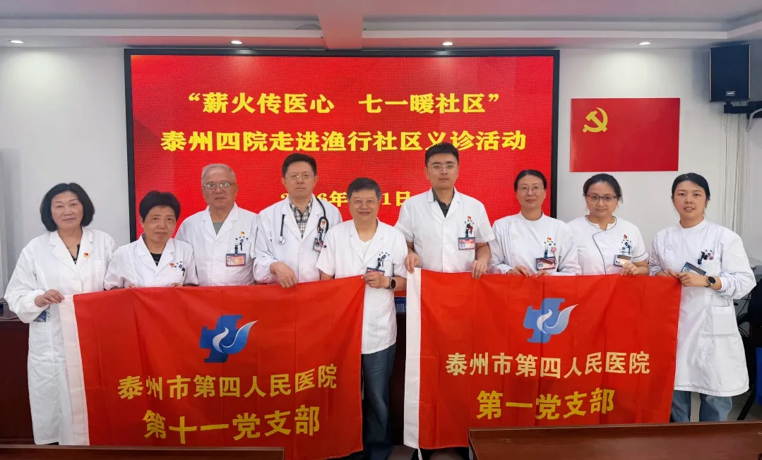 https://mp.weixin.qq.com/s/uvZ9FcXibySuJIiAw3doPw?scene=0&xtrack=1&from=industrynews&color_scheme=light#rd