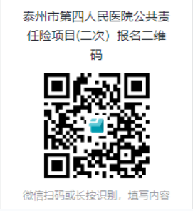 企业微信截图_17829596356209.png 企业微信截图_17829596356209.png