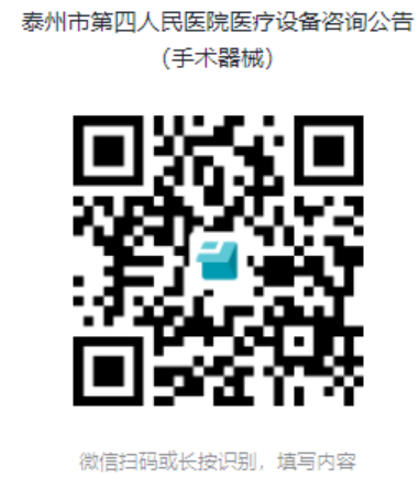 企业微信截图_20260704140525.png 企业微信截图_20260704140525.png