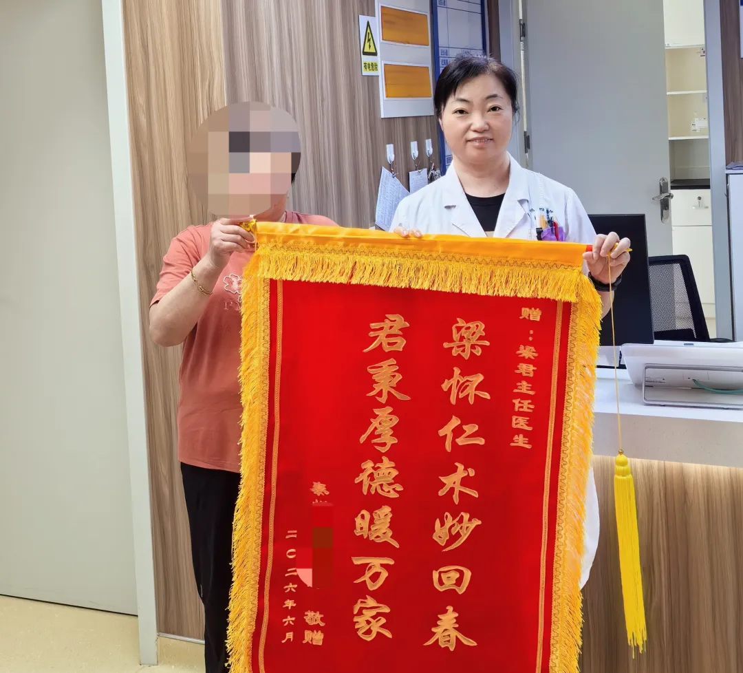https://mp.weixin.qq.com/s/qtQGSKRFvbyWlKxz1z8cTg?scene=126&sessionid=1783414612&from=industrynews&color_scheme=light#rd