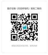 企业微信截图_20260708160358.png