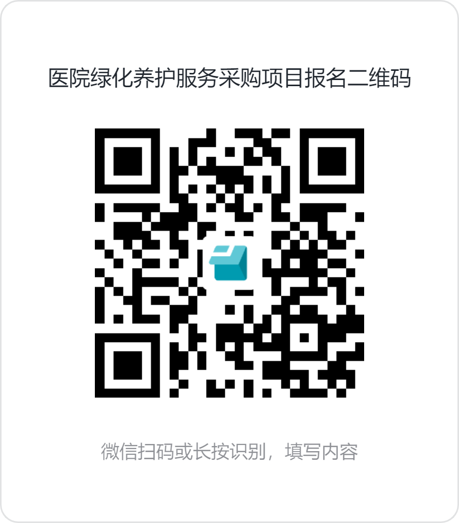 图片2.png 图片2.png