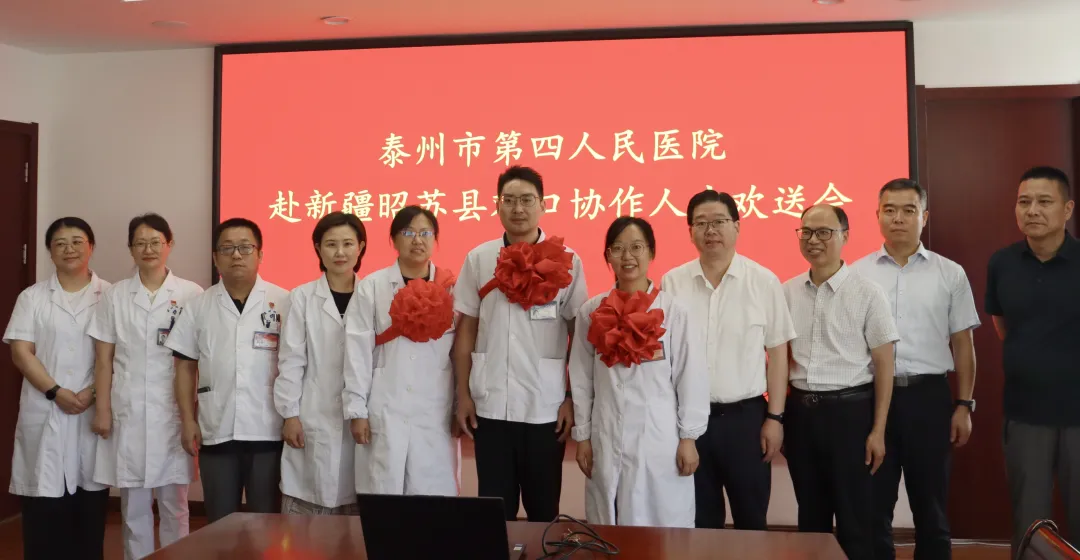 https://mp.weixin.qq.com/s/KtBuL0h8JmERVACkSptMEg?scene=126&sessionid=1784193427&from=industrynews&color_scheme=light#rd