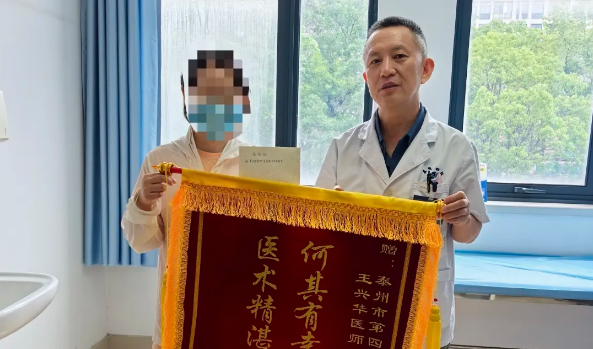 https://mp.weixin.qq.com/s/ecvdcWazIFNlQYz9hgqVww?scene=126&sessionid=1784193427&from=industrynews&color_scheme=light#rd