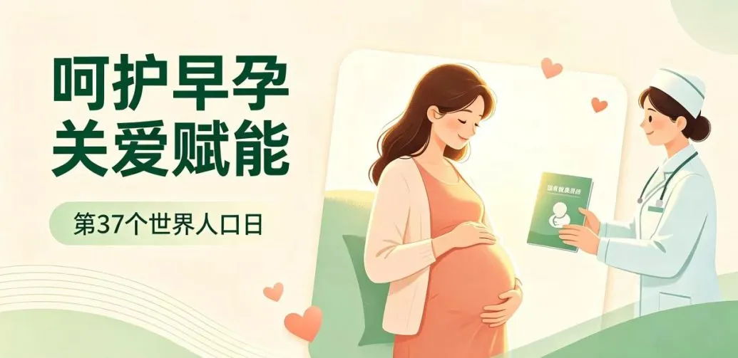 https://mp.weixin.qq.com/s/UewE_eYOjwVQs1ERERyqhA?scene=126&sessionid=1784193427&from=industrynews&color_scheme=light#rd