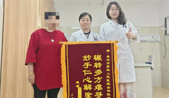https://mp.weixin.qq.com/s/FewJLyhSJ0HsPav4cpSA0g?scene=126&sessionid=1784193427&from=industrynews&color_scheme=light#rd