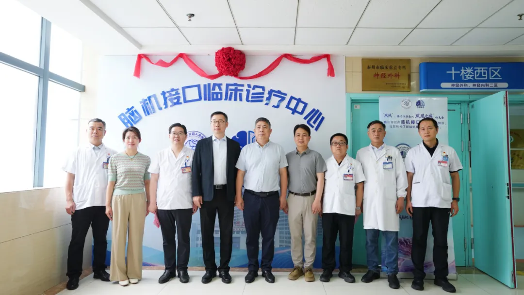 https://mp.weixin.qq.com/s/D2ow-QHifJG9xQGi4NXQnw?scene=126&sessionid=1784193385&from=industrynews&color_scheme=light#rd