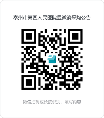 图片4.png 图片4.png