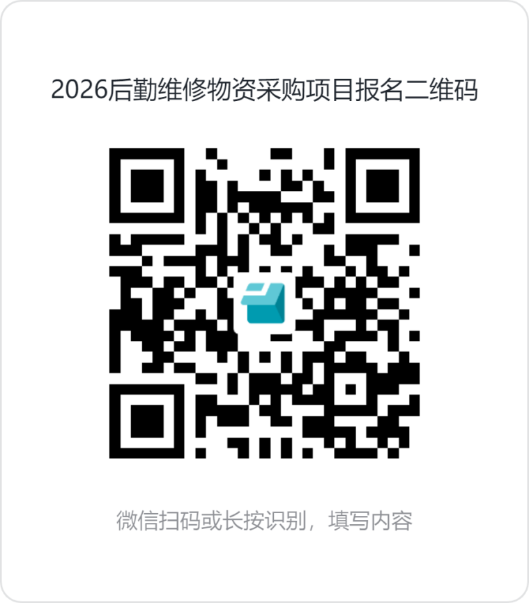 图片5.png 图片5.png