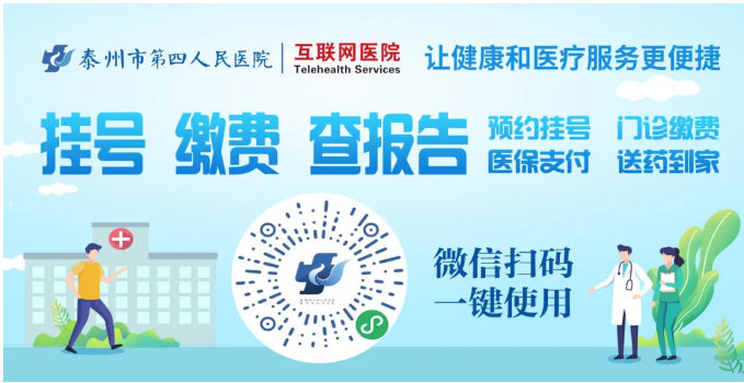 https://mp.weixin.qq.com/s/3iydM09VuBAyPHHwp_i-1A?mpshare=1&scene=1&srcid=0729WSwoG5nuu3eO423wCZc5&sharer_shareinfo=cb923a026ef77582c8e1308e253f0652&sharer_shareinfo_first=0e0c17c8a87e2428a1d8fce8b531474e&from=industrynews&color_scheme=light#rd