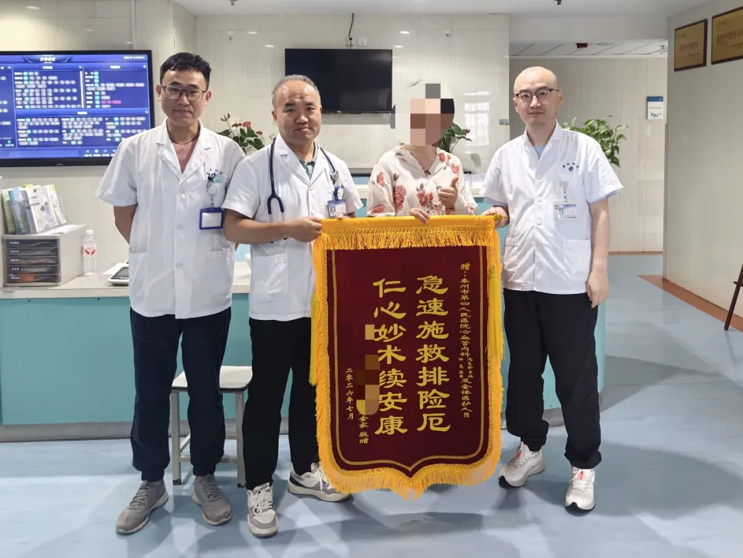 https://mp.weixin.qq.com/s/EZ1TYKqgt5HcY9D9UzBwiw?mpshare=1&scene=1&srcid=0729t98BEQBzviKpGGvMhJIw&sharer_shareinfo=3cd5089fdcfdae873017b3f2a8667032&sharer_shareinfo_first=f5f446492518999757f8f748cd4a79d9&from=industrynews&color_scheme=light#rd