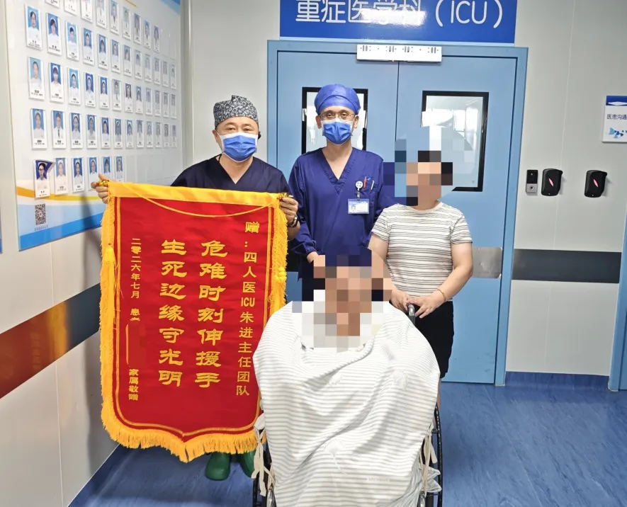 https://mp.weixin.qq.com/s/ABKLR0oep1PTnE3-3g_LZg?mpshare=1&scene=1&srcid=0805jOJTSqiKyuCuETIP7zsR&sharer_shareinfo=19da4ef32e637bbb95bb561927dbdb9c&sharer_shareinfo_first=19da4ef32e637bbb95bb561927dbdb9c&from=industrynews&color_scheme=light#rd