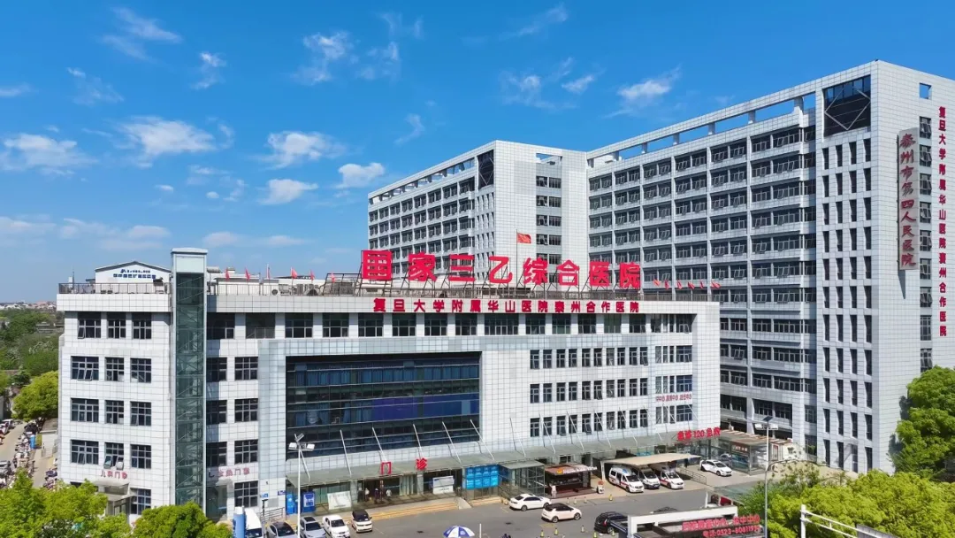 https://mp.weixin.qq.com/s/_SiSdCqJymX6T7EpM7H23Q?scene=126&sessionid=1786094434&from=industrynews&color_scheme=light#rd